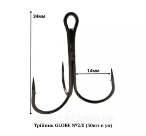 Трійник GLOBE №2/0 (30шт в уп) Трійник GLOBE №2/0 (30шт в уп)