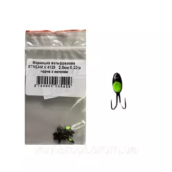 Мормишка вольфрамова  STREAM К 4125   2,5мм 0,22гр чорна з зеленим  (ціна за 1 шт)