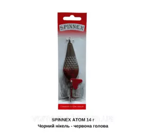 Коливалка SPINNEX ATOM 20г Чорний нікель-червона голова       (5шт в уп) Коливалка SPINNEX ATOM 20г Чорний нікель-червона голова       (5шт в уп)