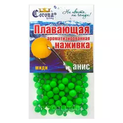 Пінопластові кульки (10пачок=1уп=1шт=ЦІНА за упаковку 10шт) МІДІ Аніс (яскраво зелений)