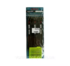 Набір Поводків Карпових FEIMA А-38 6шт+Стопори №6 Набір Поводків Карпових FEIMA А-38 6шт+Стопори №6