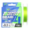 Шнур Intech First Braid X4 Green 150m(0.4/8lb/3.63kg)0.08мм