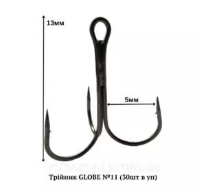 Трійник GLOBE №11 (30шт в уп) Трійник GLOBE №11 (30шт в уп)