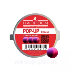 Бойл HARPOON Pop UP 10мм  Фіолетово-рожевий  Citrus squid