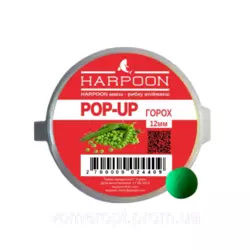 Бойл HARPOON Pop UP 15г 12мм Горох