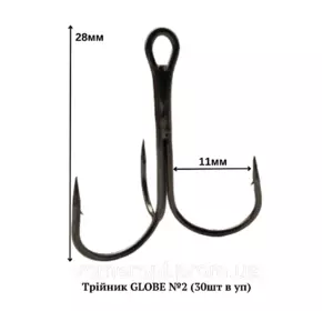 Трійник GLOBE №2 (30шт в уп) Трійник GLOBE №2 (30шт в уп)