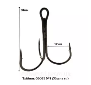 Трійник GLOBE №1 (30шт в уп) Трійник GLOBE №1 (30шт в уп)