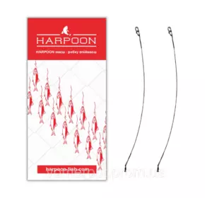 Поводки ТИТАНОВІ  HARPOON 12кг 2шт 20см Поводки ТИТАНОВІ  HARPOON 12кг 2шт 20см