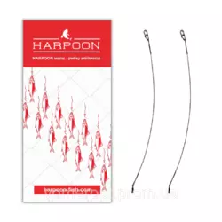 Поводки ТИТАНОВІ  HARPOON 12кг 2шт 20см Поводки ТИТАНОВІ  HARPOON 12кг 2шт 20см