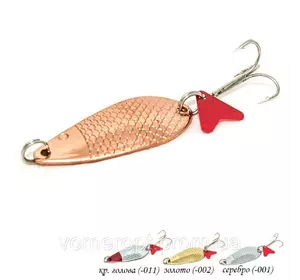 Коливалка NEVA 10г Мідь  розмір 0   50/02-040-003 Коливалка NEVA 10г Мідь  розмір 0   50/02-040-003