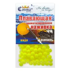 Пінопластові кульки (10пачок=1уп=1шт=ЦІНА за упаковку 10шт) МІДІ Ваніль (Жовтий)