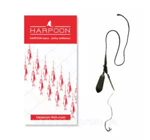 Монтаж HARPOON "Безпечна кліпса" 71г з поводком під бойл 1 гачок Монтаж HARPOON "Безпечна кліпса" 71г з поводком під бойл 1 гачок