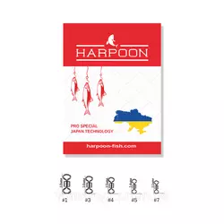 Вертлюг "HARPOON" 7шт  №7      (10шт в уп)