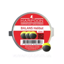 Бойл HARPOON BALANS 12мм HALIBUT Жовто-Чорний