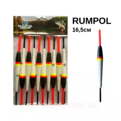 Поплавок RUMPOL бальза 5г   №511066