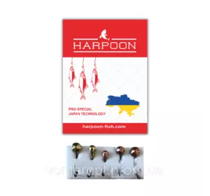 Мормишка HARPOON літня КОРОП 0,6-2,1г 5шт МІХ 1
