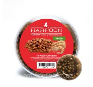 Тигровий горіх HARPOON 150мл Кріль    (24шт в ящ.)