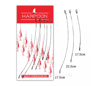 НАБІР Поводків плетениx HARPOON (15,20,25см по 2шт) 6шт ЗЕЛЕНІ