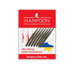 Конус силіконовий (пильник для вертлюга) HARPOON L=40мм 7шт