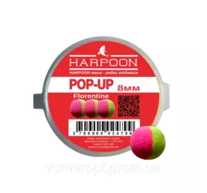 Бойл HARPOON Pop UP 8мм  Жовто-рожевий Florentine