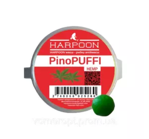 PinoPUFFI HARPOON 15г Hemp