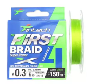 Шнур Intech First Braid X4 Green 150m(0.3/6lb/2.72kg)0.06мм
