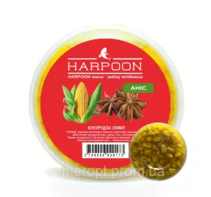 Кукурудза HARPOON 150мл Аніс  (24шт в ящ.)