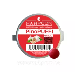 PinoPUFFI HARPOON 15г Garlic