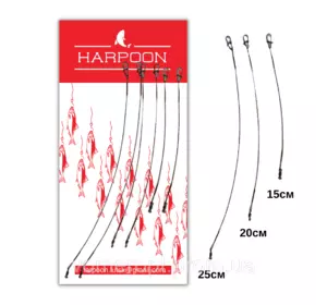 НАБІР Поводків плетениx HARPOON (15,20,25см по 2шт) 6шт СТАЛЕВІ