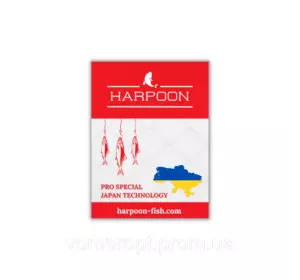 Вкладка паперова HARPOON  5.8см*8.5см