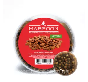 Тигровий горіх HARPOON 150мл Натурал    (24шт в ящ.)