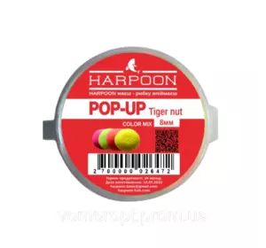Бойл HARPOON Pop UP 8мм COLOR MIX  Tiger nut ( Салат,Помаранч,Жовтий,Рожевий)