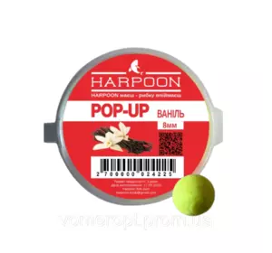 Бойл HARPOON Pop UP 8мм Ваніль